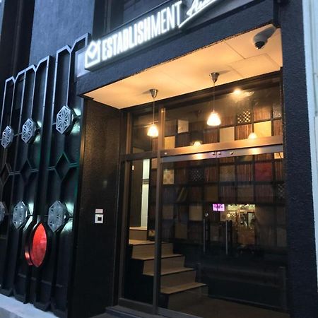 Establishment Asakusa Τόκιο Εξωτερικό φωτογραφία