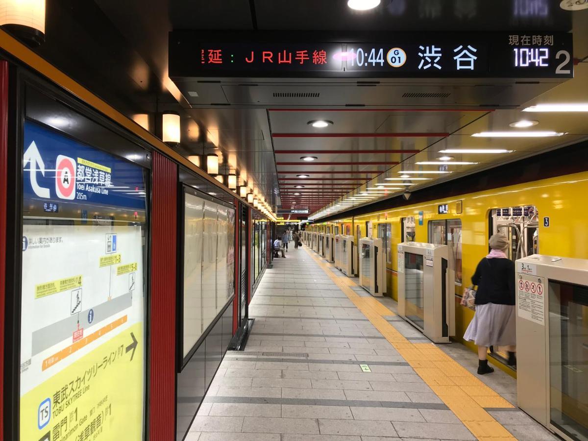 Establishment Asakusa Τόκιο Εξωτερικό φωτογραφία
