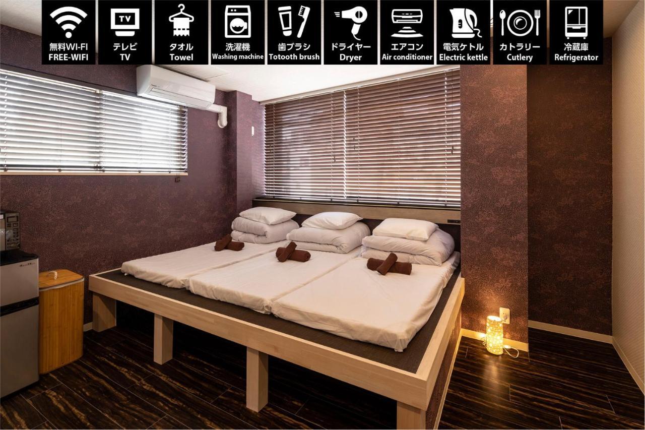 Establishment Asakusa Aparthotel Τόκιο Δωμάτιο φωτογραφία